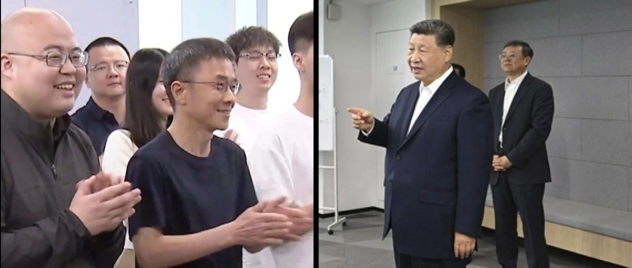 习近平总书记调研上海“模速空间”，AI CAD专家李一帆参与主题沙龙交流